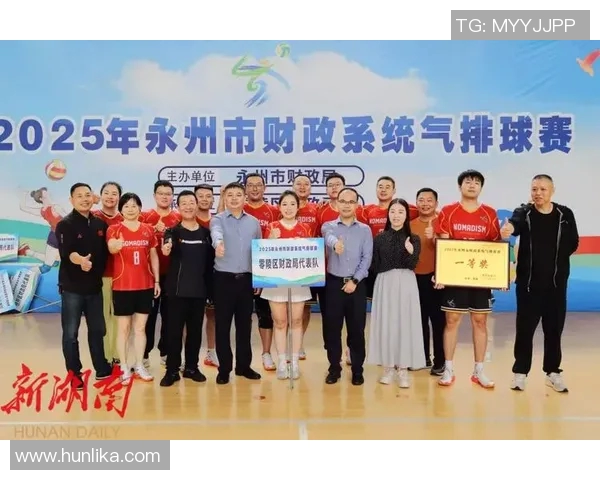 广州排球队心理素质排名第一最新排球心理素质TOP10揭晓